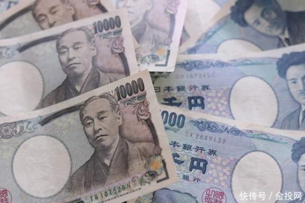 同门证券 440亿天价账单！日本被特朗普“布局”？