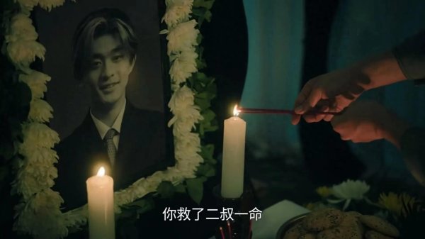 天弘忧配 《扫毒风暴》爱侄子敬师傅？不要被卢少骅骗！他从结婚就开始谋划