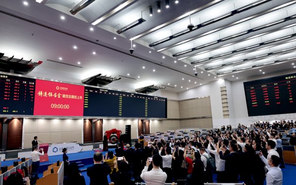 丰泰优配 我国首个再生金属期货产品上市交易